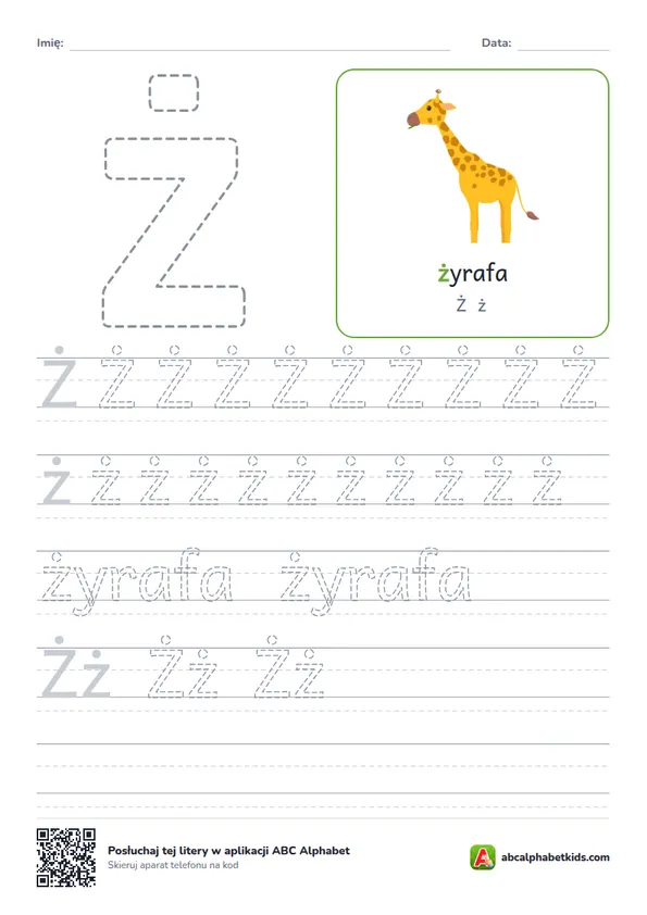 Karta pracy z literą Ż, obrazek: żyrafa